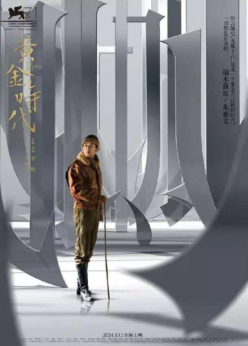 全日制专科有学士学位证吗