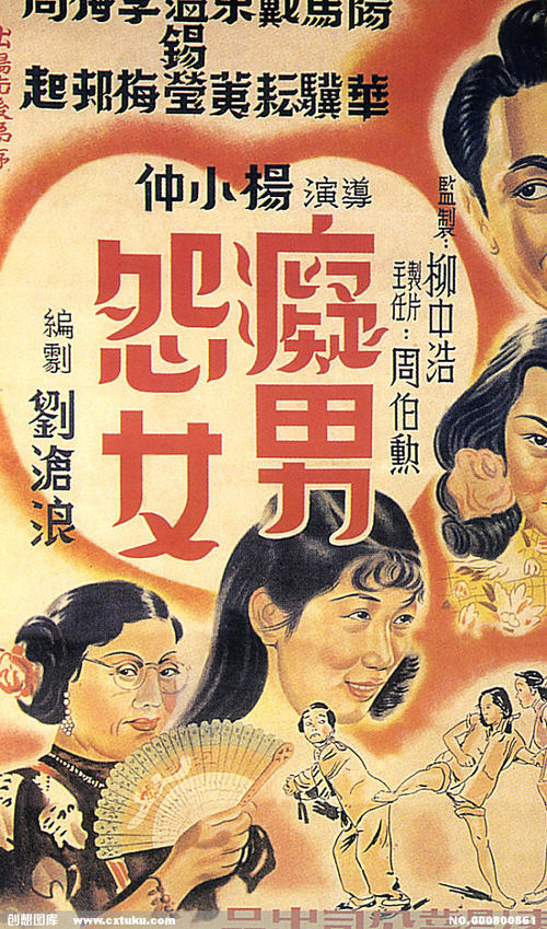 纽汉姆继续教育学院毕业证电子图